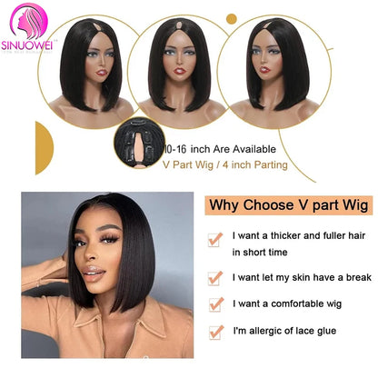 Short SENSE Short V Part Bob Wigs for Women Straight Short Human Hair Wigs No Glue U Part Wig Brazilian Short Bob Wigs Human Hair